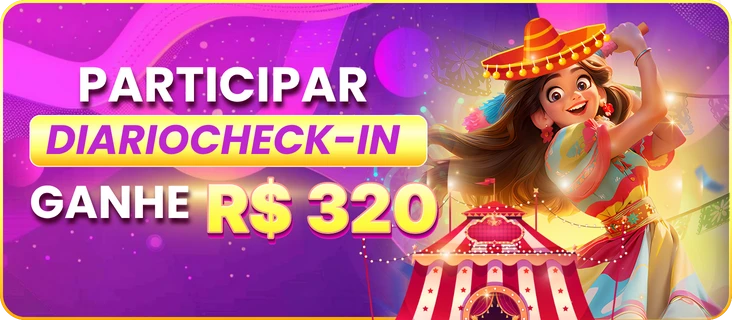 5U Rebate